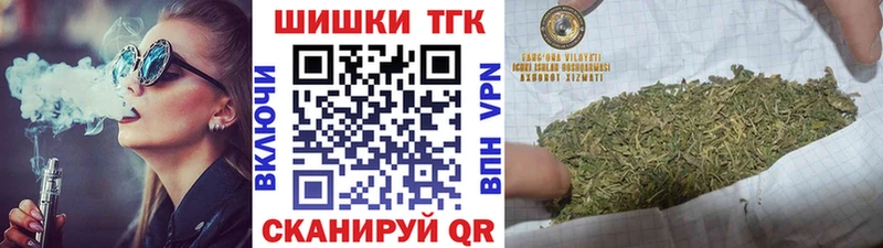 Канабис Жирновск