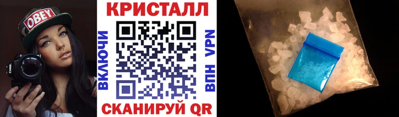 АМФ 98% Жирновск