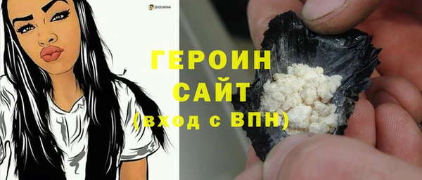 ешки Алексин