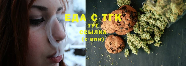 ешки Алексин