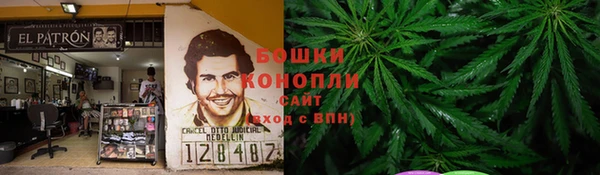 марихуана Алзамай