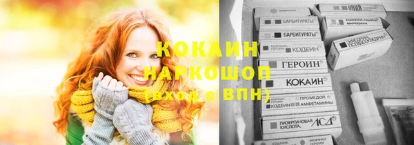 марихуана Алзамай