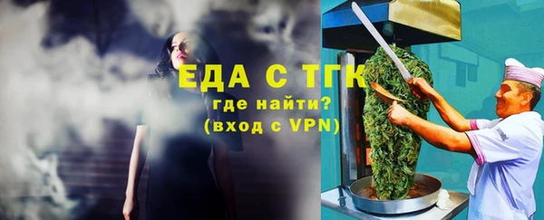 марихуана Алзамай