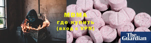 кокаин колумбия Алексеевка