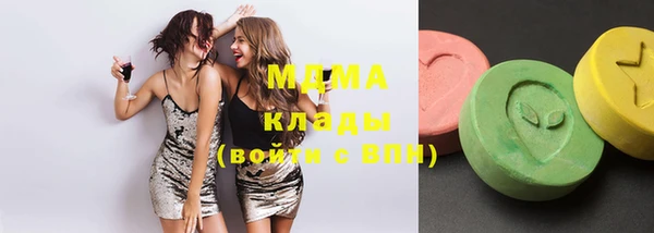 марихуана Алзамай
