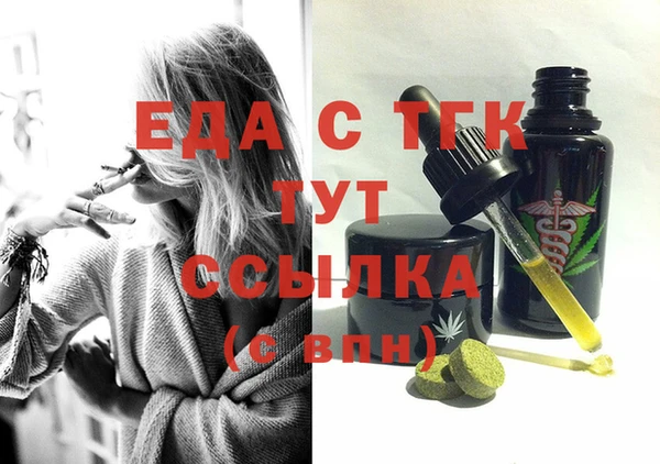 ешки Алексин
