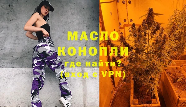 кокаин колумбия Алексеевка
