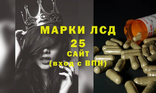 марихуана Алзамай