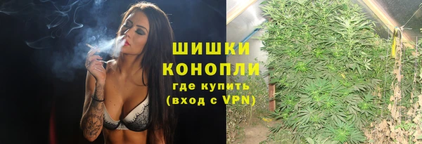кокаин колумбия Алексеевка