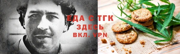 кокаин колумбия Алексеевка