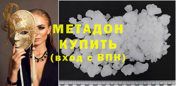 марихуана Алзамай