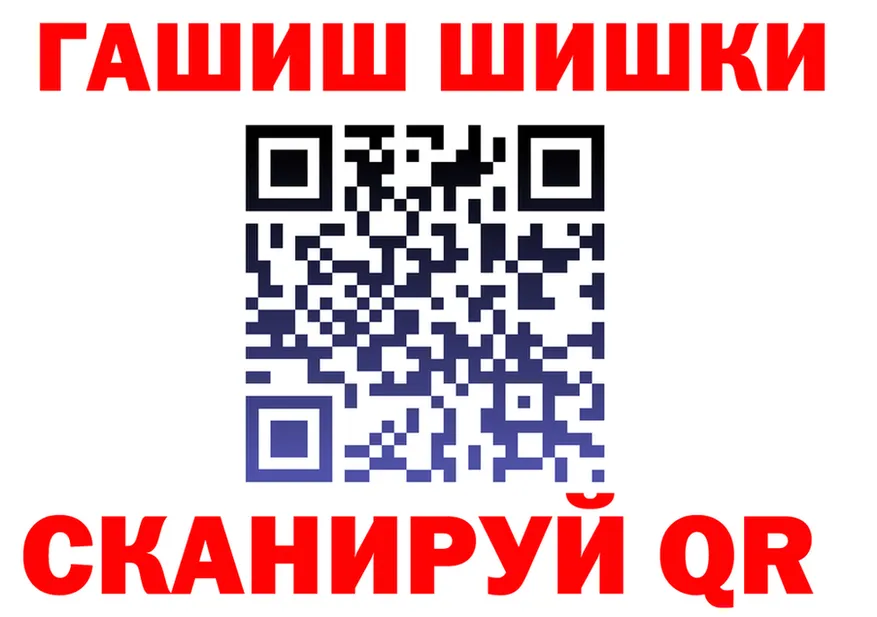МЕТАДОН VHQ зеркало shop мега Жирновск