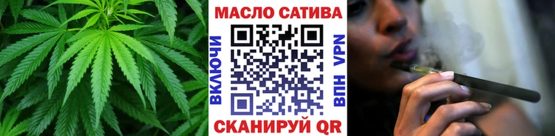 где продают наркотики  mega ссылка  ТГК Wax  Жирновск 