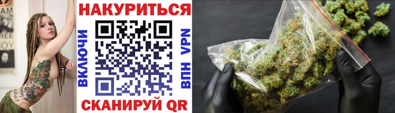 как найти наркотики  Жирновск  Шишки марихуана OG Kush 